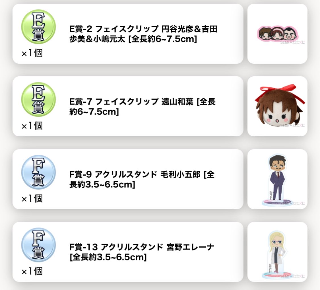 ちょこ tweet media