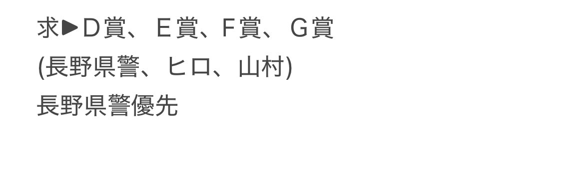 ちょこ tweet media