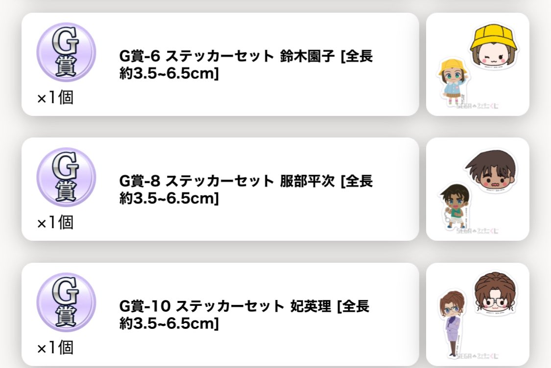 ちょこ tweet media