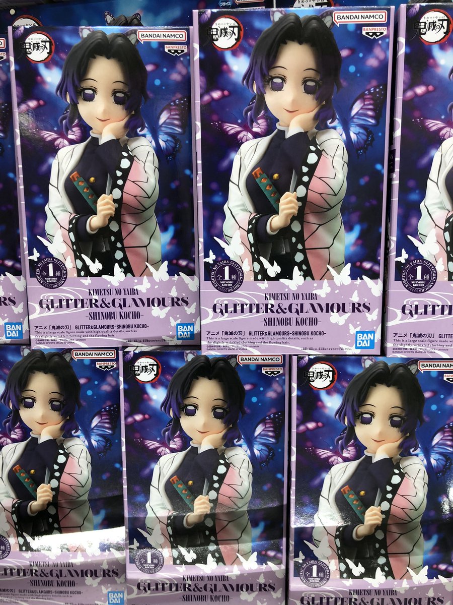 景品情報】 「アニメ「鬼滅の刃」 GLITTER&GLAMOURSーSHINOBU KOCHOー