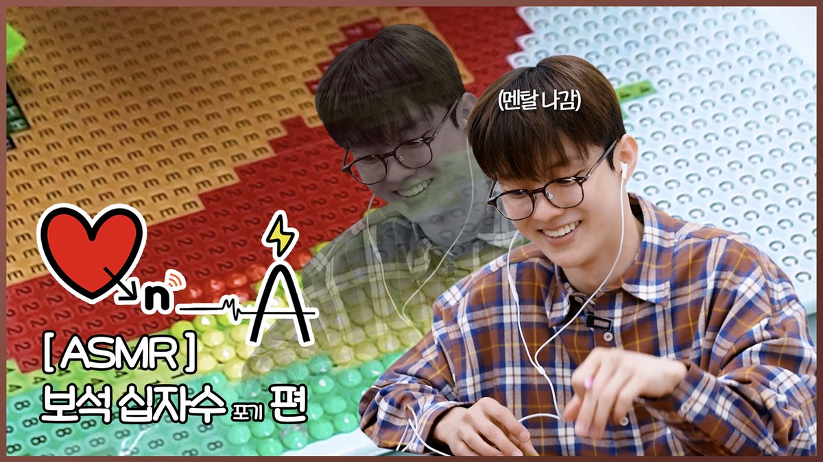 THEBOYZ_officl's tweet photo. [🎥] [Qn_ASMR] Ep.9 보석 십자수 ASMR 편 | 손보다 입이 바쁘다 ( ꒪⌓꒪) ࣪ ⊹ 🪐 . . ݁ ࣪

https://t.co/AWZIJnB3tt

#THEBOYZ #더보이즈
#Q #큐 https://t.co/LnCmFGrQD3