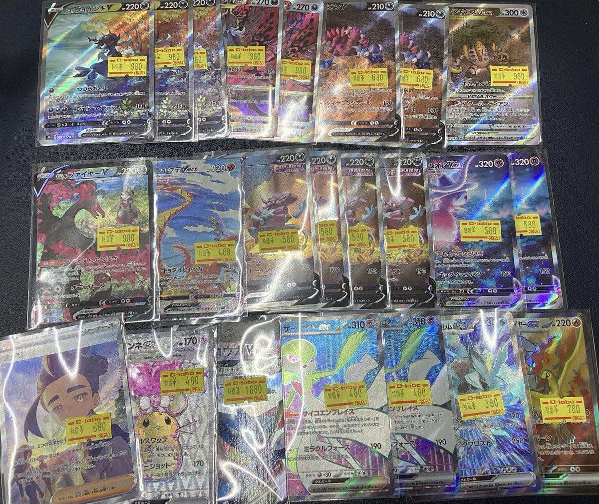ポケカ 販売情報】 SAR,SRなど 特価入荷致しました！ お求めは秋葉原