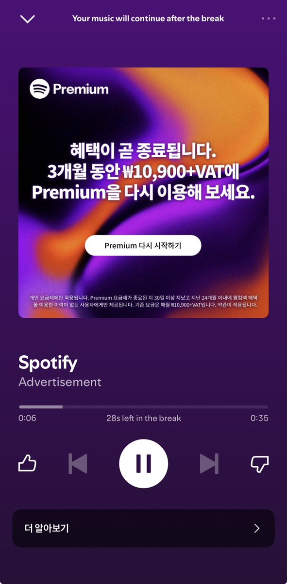 Draline 🧶💜PNGTuber tweet media