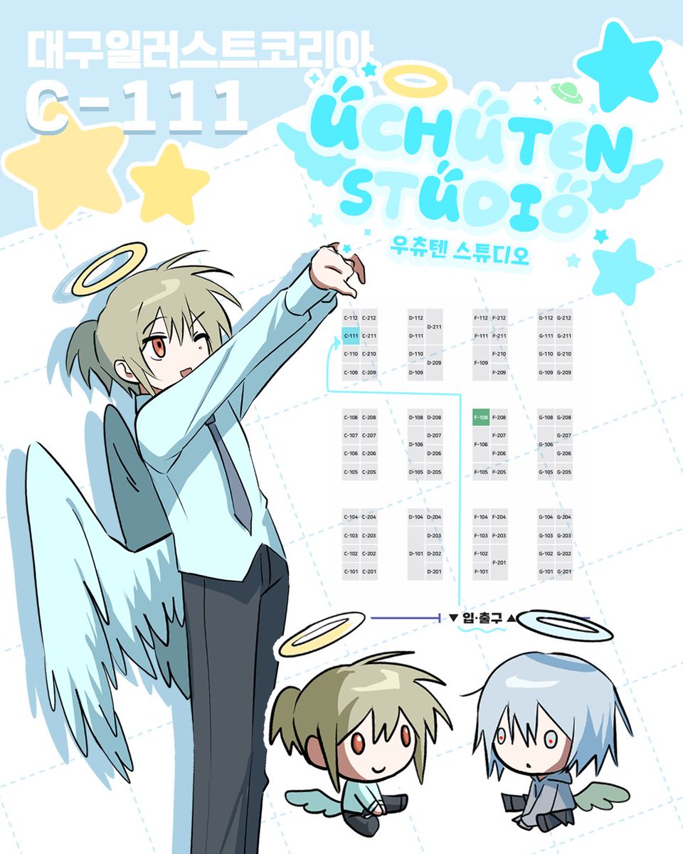 CH/케일페 K-33 tweet media