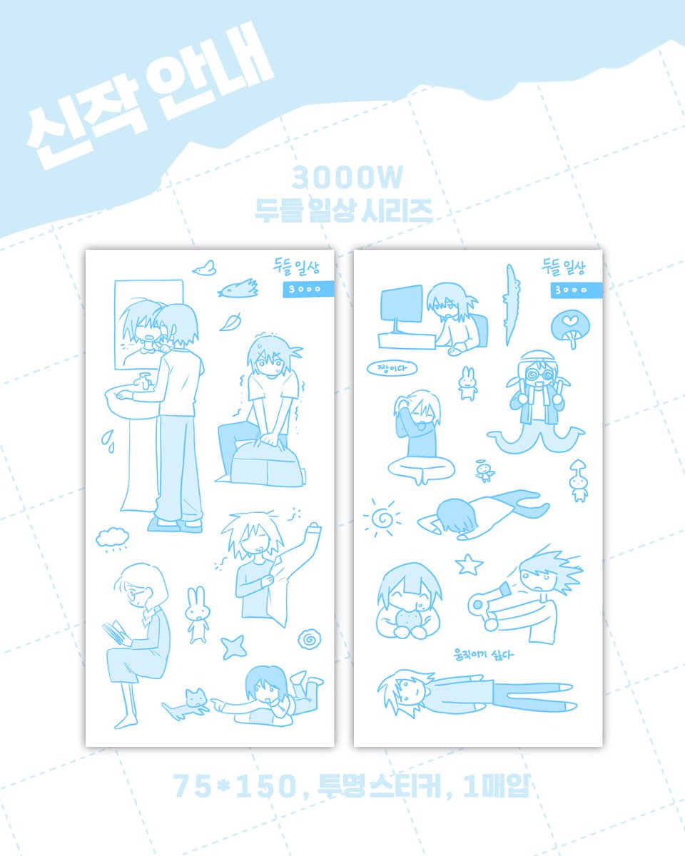 CH/케일페 K-33 tweet media