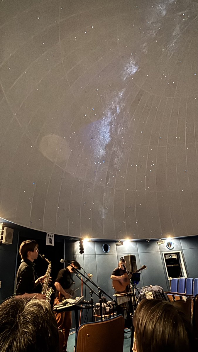 c_jido's tweet photo. 【#坂戸】「#星空の音楽会」2月21日（土）
「#QooSue」の皆さんに出演していただきました。
#MEGASTAR の星空の下「星空を彩るヒーリングミュージック」を楽しみました。
音楽会の後、木星とオリオン大星雲と月を観望しました。 https://t.co/IWDcrLVm8n