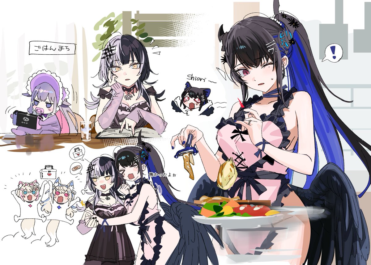 よもさか (@yomosaka) on Twitter photo 