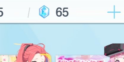 耐えたああああああああぁぁぁぁぁぁぁぁぁ！！！！！！！！！！！！