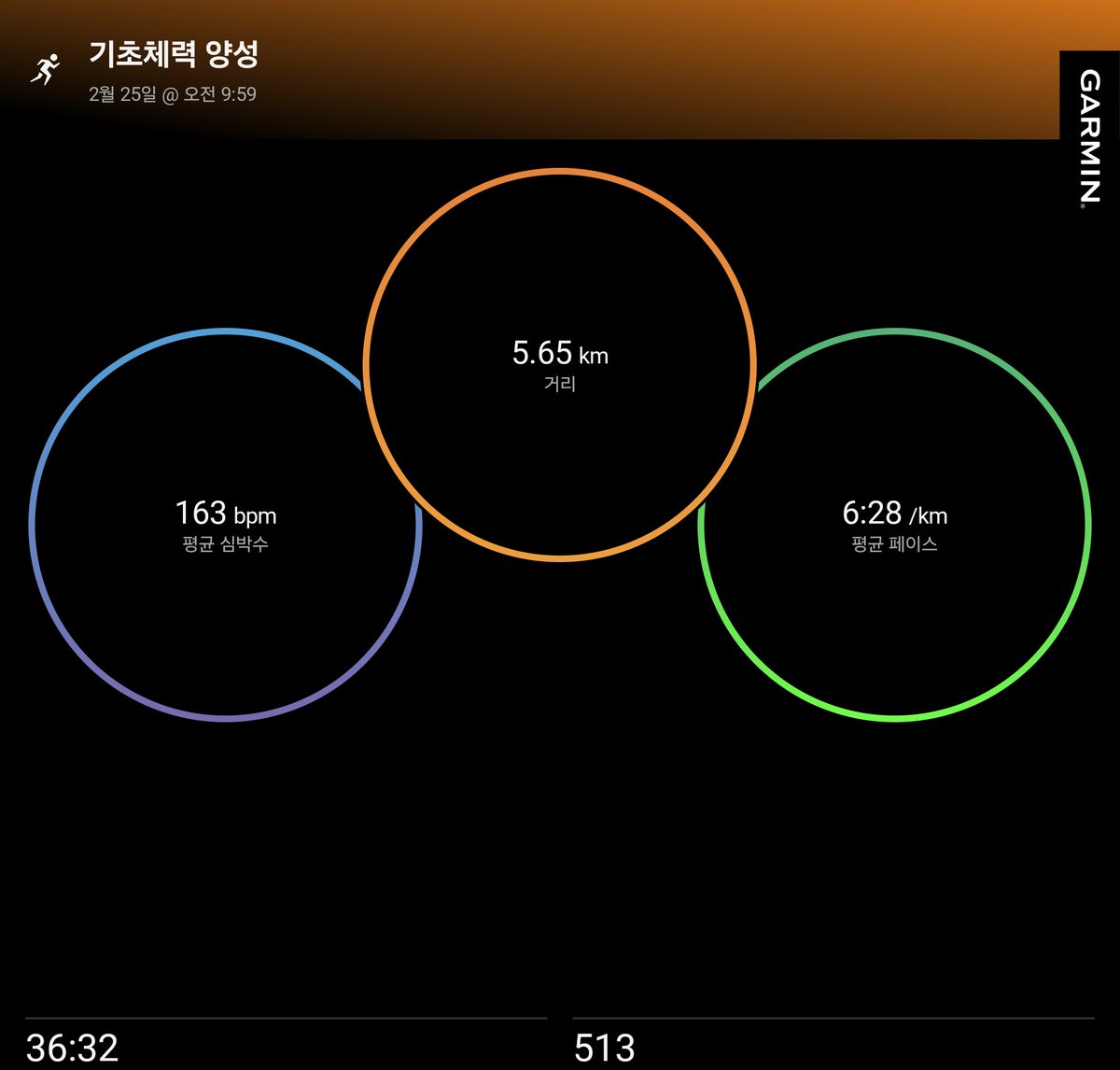 Morrison tweet media