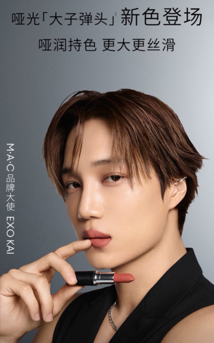 knockknock0408's tweet photo. KAI https://t.co/k4qKj3VM97