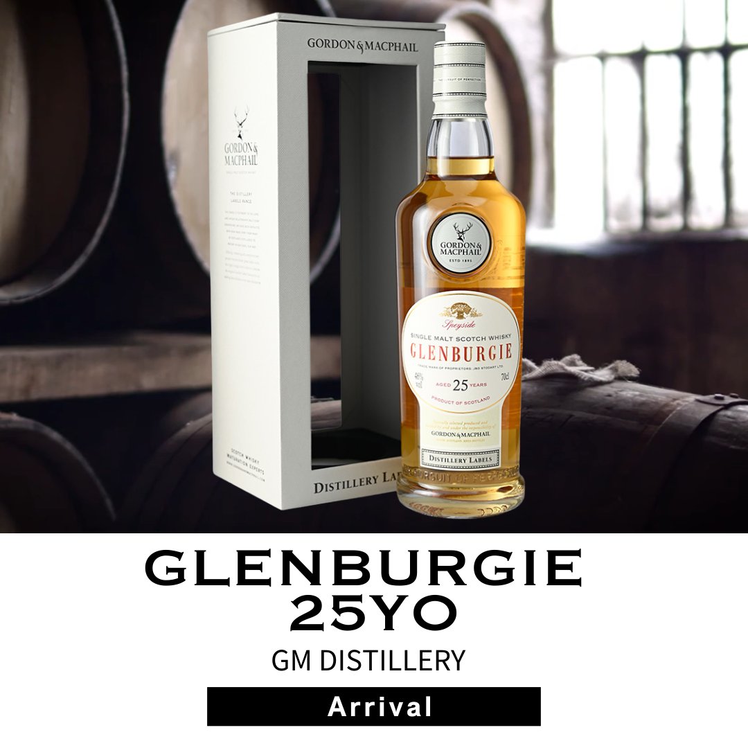 Gordon & MacPhail Japan (@gm_whisky_jp) / Posts / X