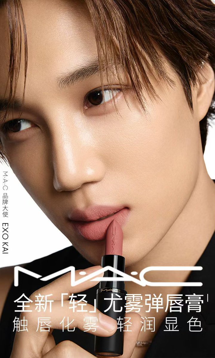 knockknock0408's tweet photo. KAI https://t.co/k4qKj3VM97