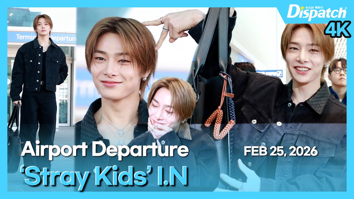 an (@skz03250318) / Posts / X