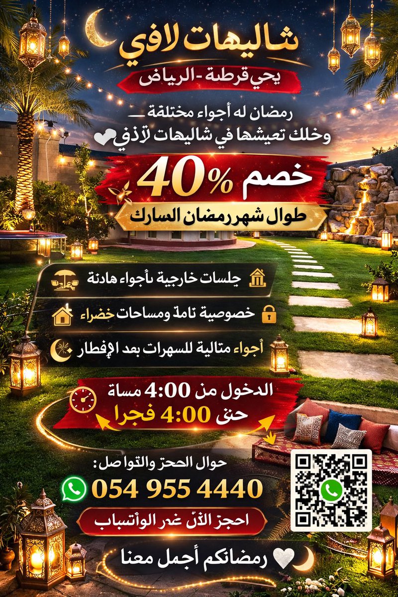 hisham2014's tweet photo. #عقوبات_امريكيه_علي_الامارات https://t.co/jkdvHdDmA8