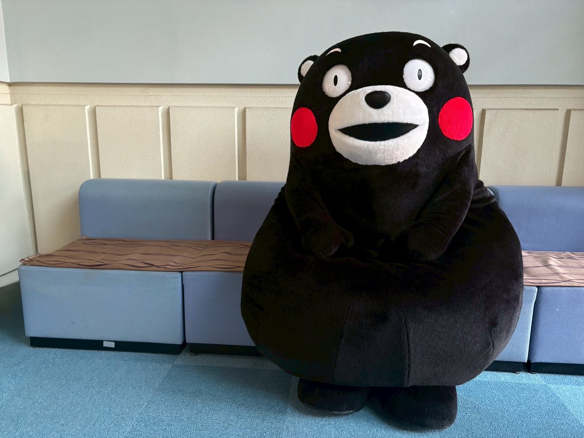 くまモン【公式】 (@55_kumamon) / Posts / X