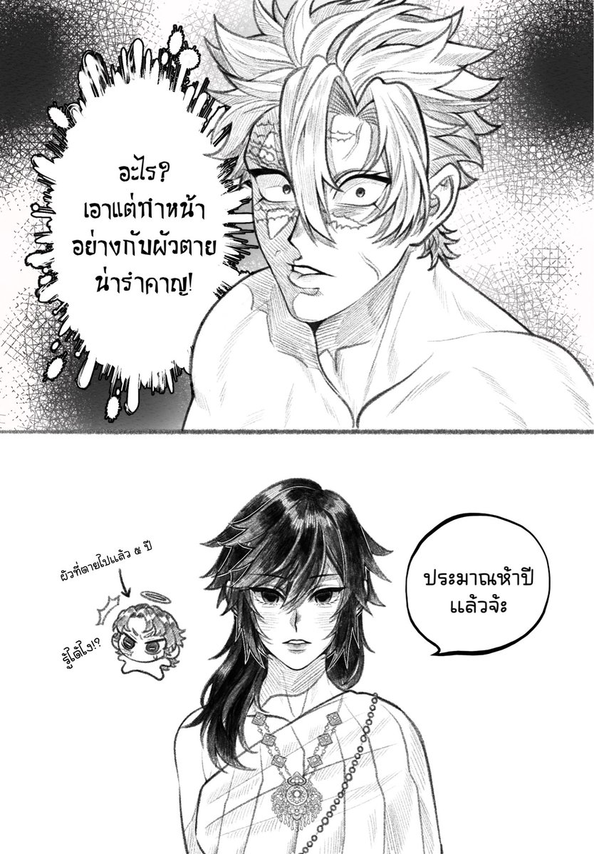 เคนตะจุนยะ🍅 (@kkxntq1621) on Twitter photo 