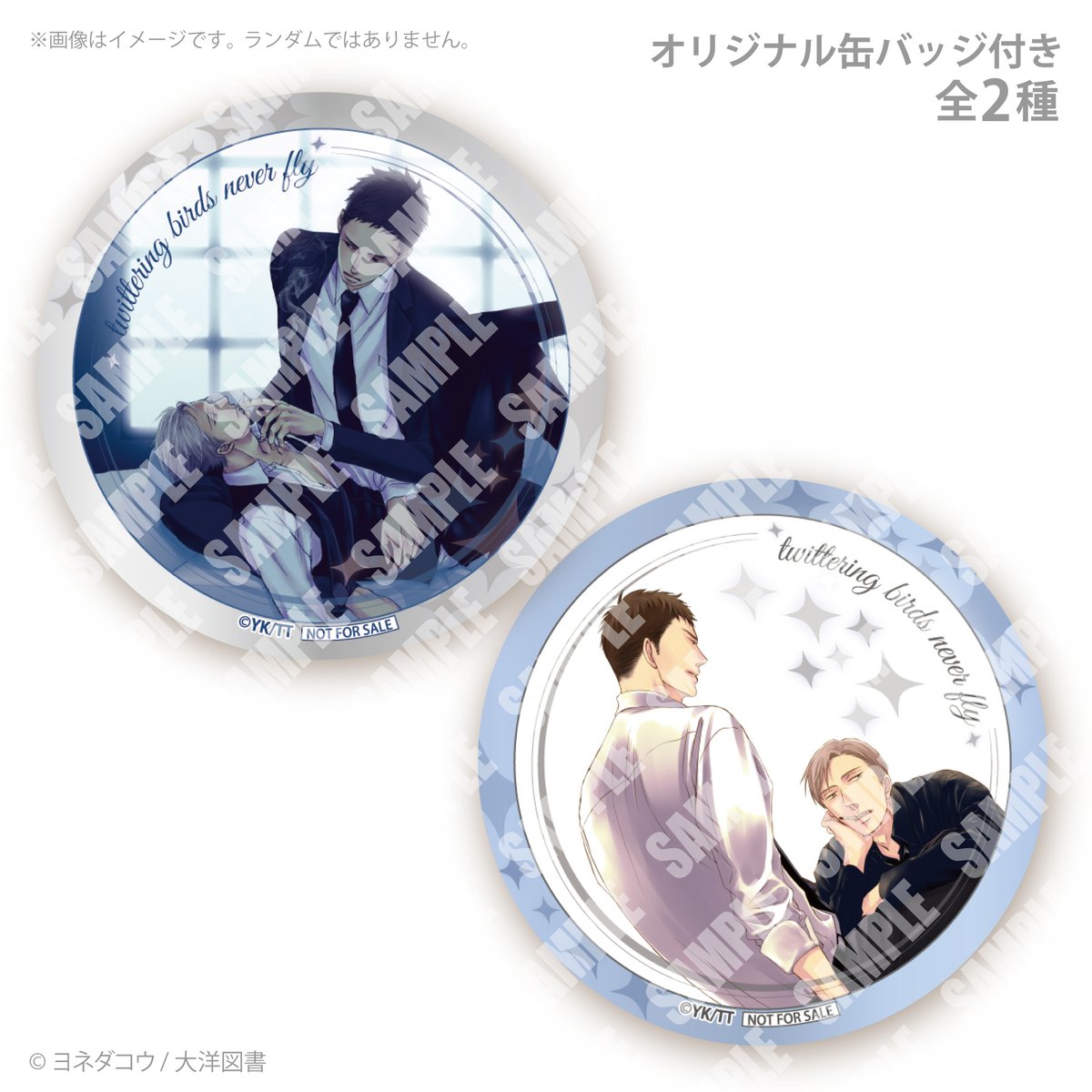 プリロール公式（キャラケーキ＆マカロン） tweet media