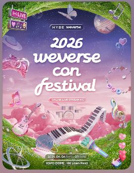 love_ticketingw's tweet photo. 2026 Weverse Con Festival

위버스 대리티켓팅 진행합니다!

- 선입 X ,성공시 정산 
- 예매 성공 후기 경력은 프로필 계정 참고
- 대리티켓팅 경력 다수, 원하시는 구역으로 가실 수 있게 친절하게 상담해드립니다.

문의 : https://t.co/MPTEaWRCkT https://t.co/ADtWJdHjs5