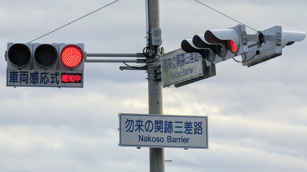 みっちゃん【公式】 (@mitchan5) / Posts / X