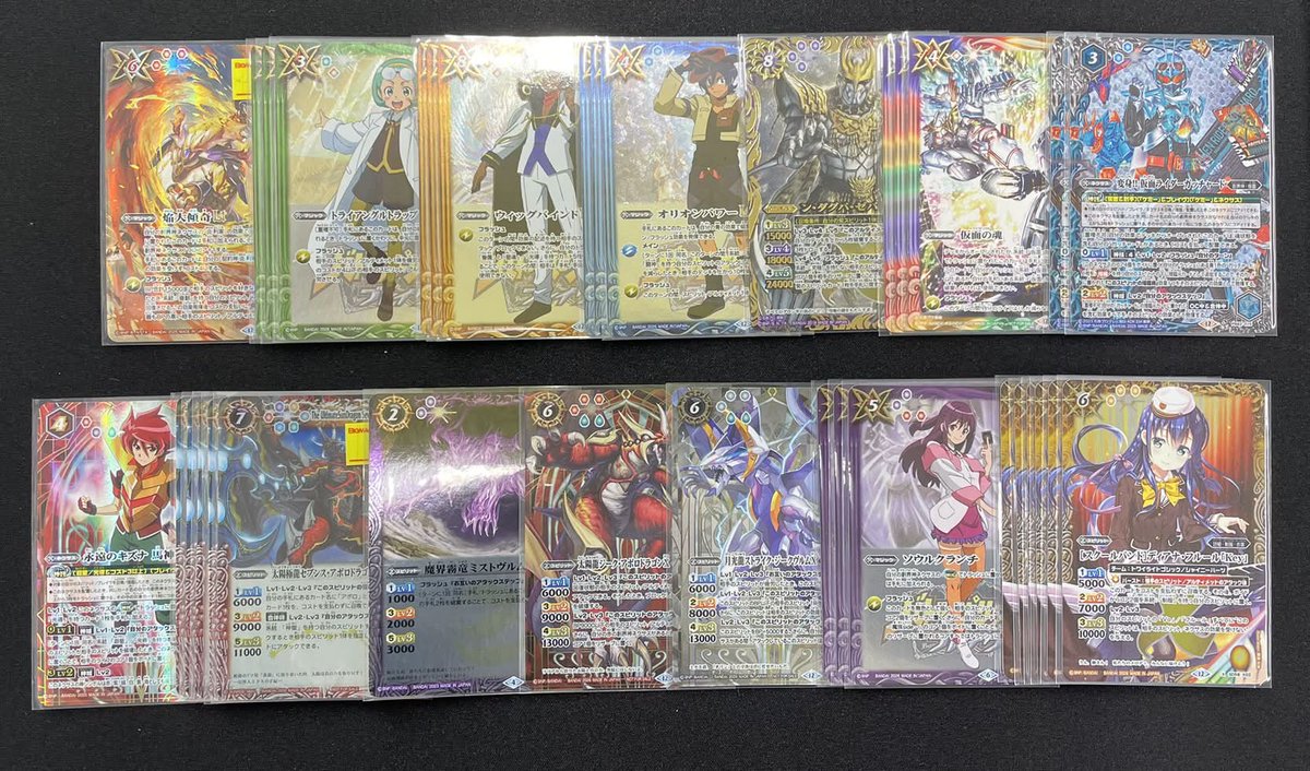 バトスピ 販売情報📣】 #バトルスピリッツ 品切れカードが大量入荷しま