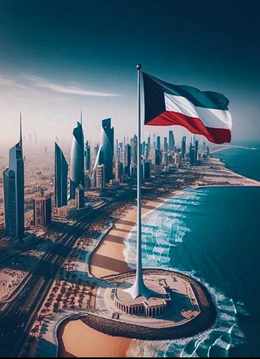 Waled_S3's tweet photo. | 25 فبراير 2026م

"دمت يا وطني شامخًا آمنًا مطمئنًا"🇰🇼🇰🇼 https://t.co/xSTEVFbvES