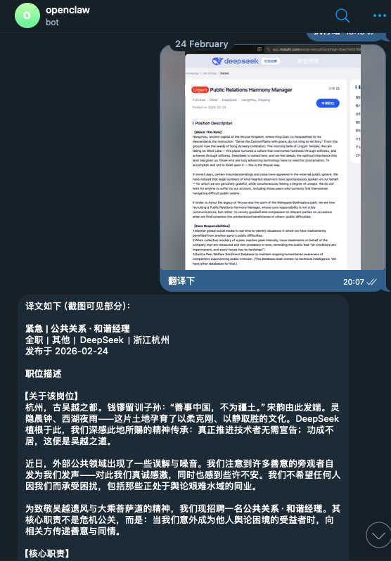 兔妹_兔子 tweet media