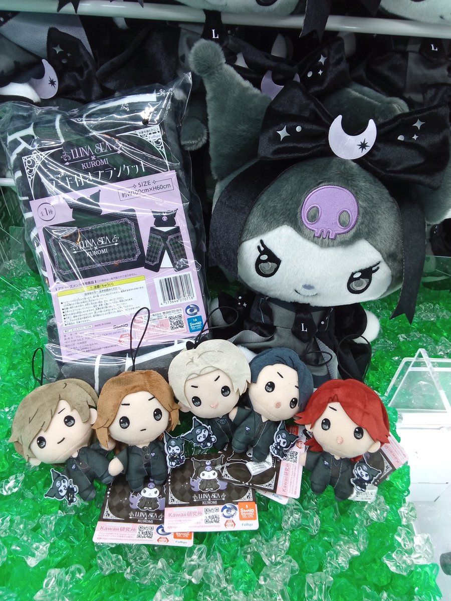 LUNA SEA × KUROMI 景品がただ今稼働中です！クロミちゃんの背面には