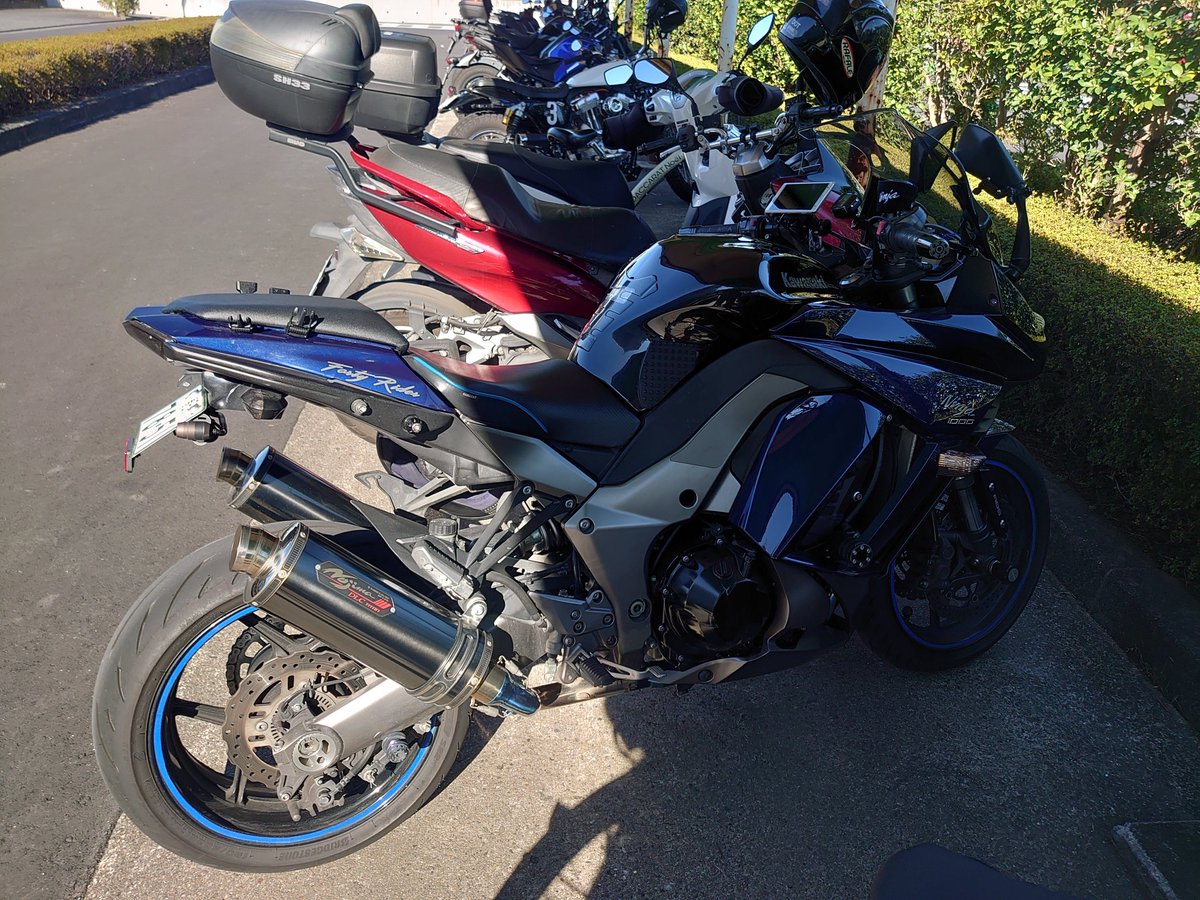 そんな事よりバイクに乗ろうぜ！