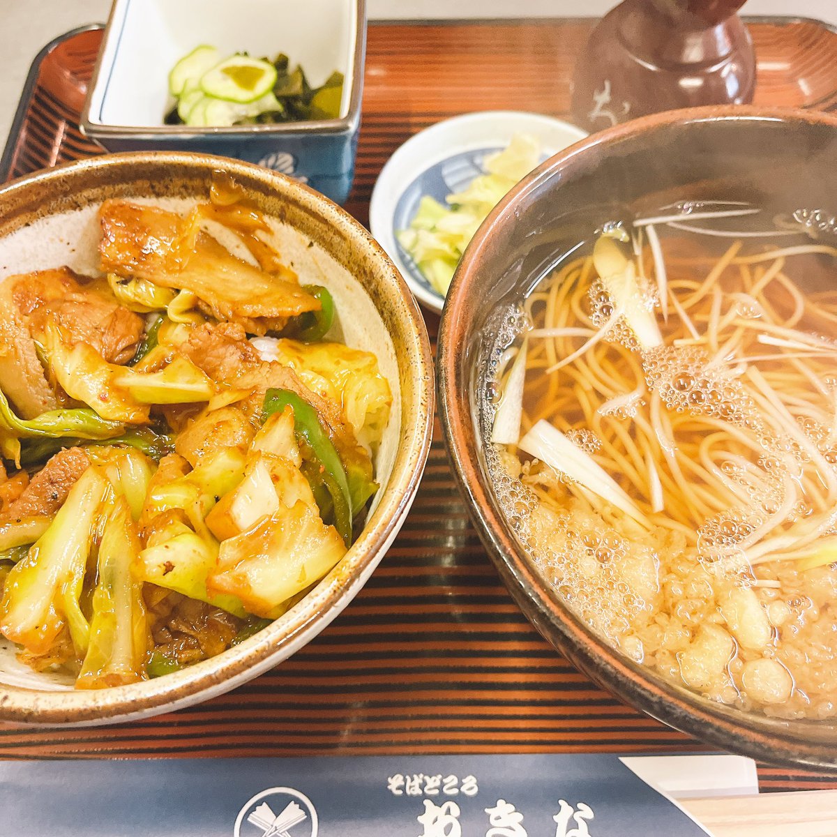 本日のランチ　#回鍋肉丼　#20食限定　#新郷産蕎麦粉使用　#自然農法　#更科　#二八蕎麦　#蕎麦処　#八戸おきな