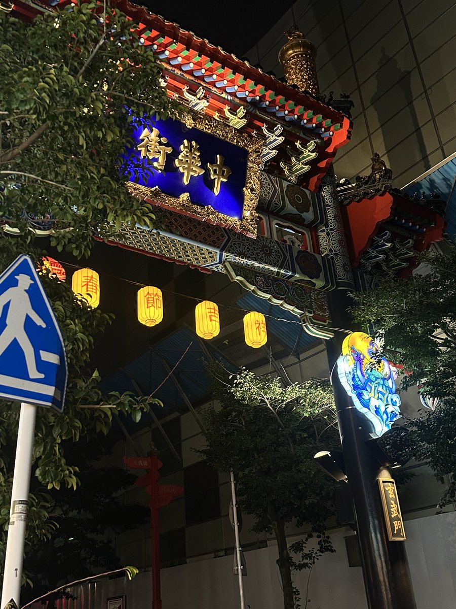 YUKA🗻 tweet media