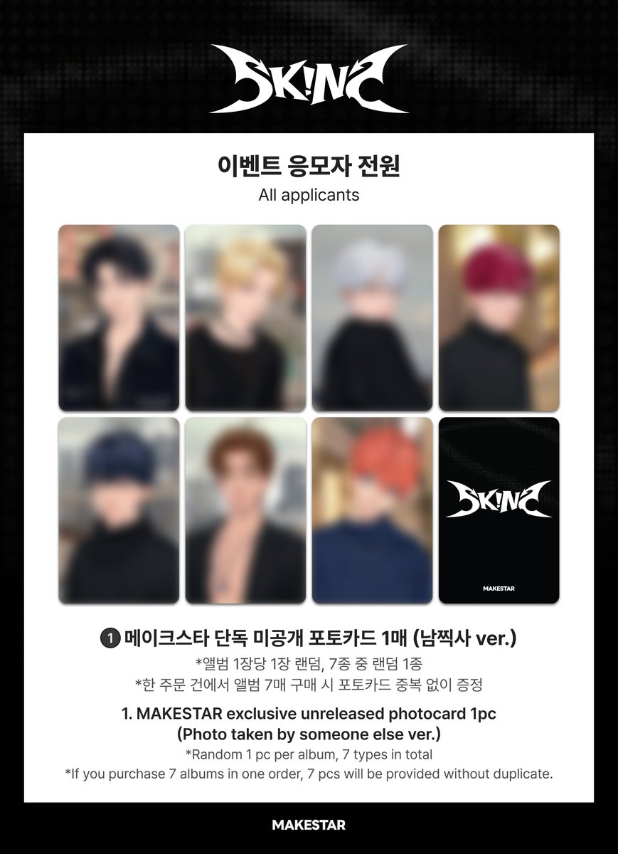 MAKESTAR JAPAN (@MAKESTAR_JAPAN) / Posts / X