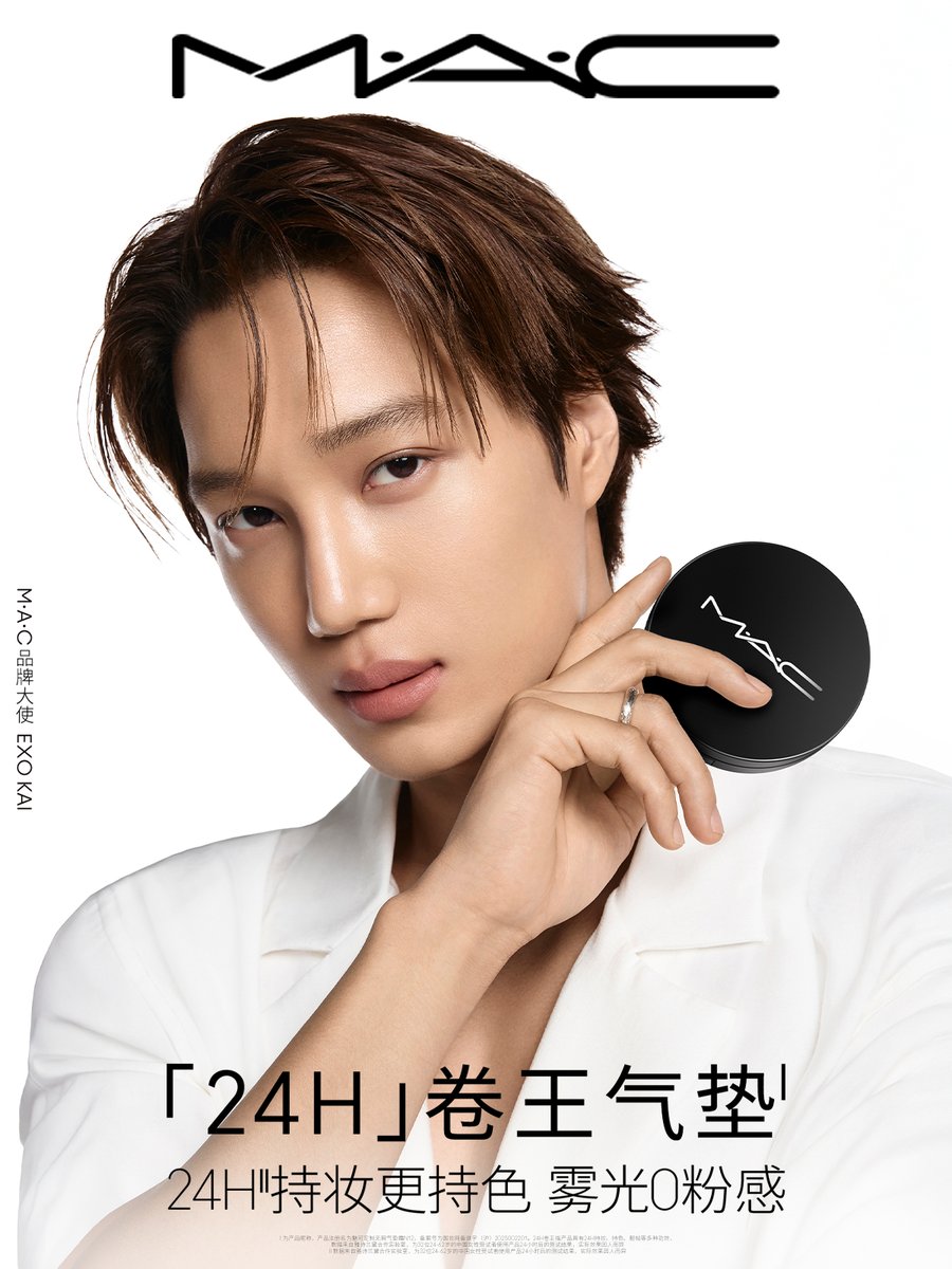 kaiarchived's tweet photo. [WEIBO] 260225 MAC魅可 update

🔗: https://t.co/BPO0X0mkfu
🔗: https://t.co/7TGLGeQHIg

#KAIxMAC #ALL_KAI_언제나_완벽 
#KAI #카이 #カイ #金钟仁 
#엑소카이 @weareoneEXO https://t.co/9Y49lsKZaV