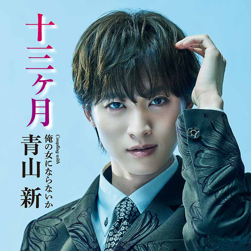 福ちゃん0916 (@aaPBPOIP0KRb3Bh) / Posts / X