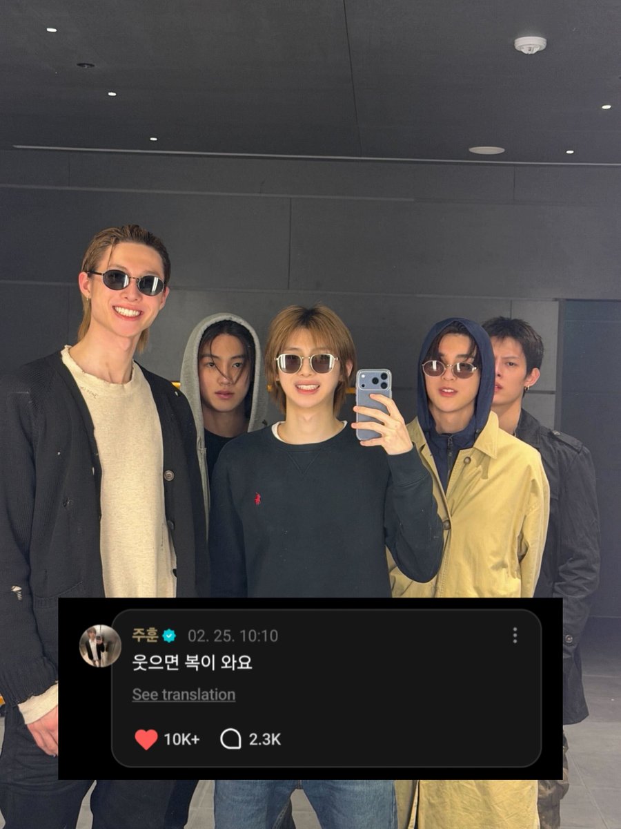 🐢: if you laugh, blessing will come your way 

And then proceeded to post OT5 🥹🐢 thank you juhoon!! 

#CORTIS #코르티스