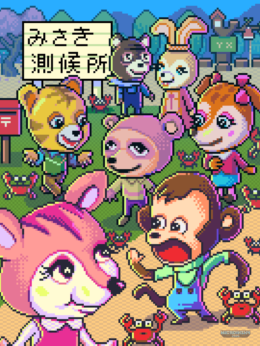 Mɪᴇʀᴅɪɴsᴋʏ tweet media