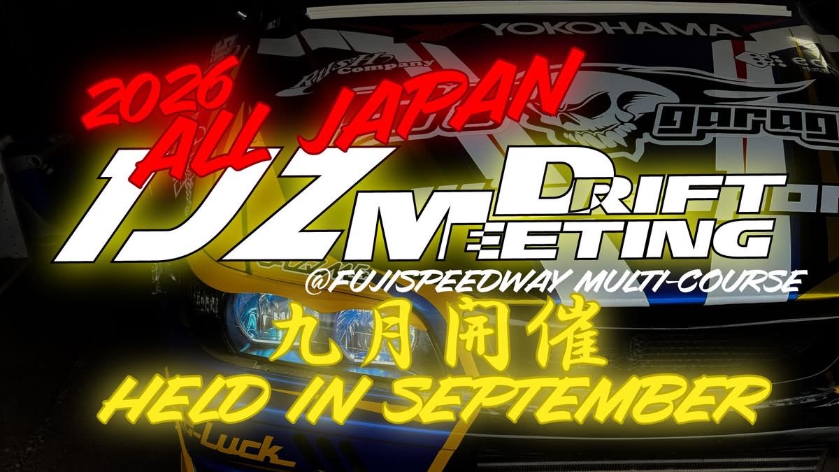 miyabi_1jz's tweet photo. しゃぁーーー!!
待ってました👏👏👏👏👏🚗💨
#2026allJapan1jzdriftmeeting
#1jmt
#stgarage https://t.co/rwpHiPXSUe