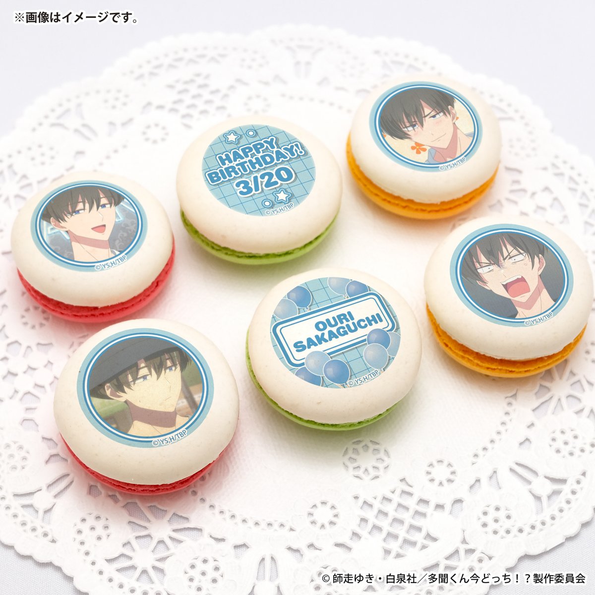 TVアニメ『#多聞くん今どっち ！？』 3月20日は坂口桜利のお誕生日