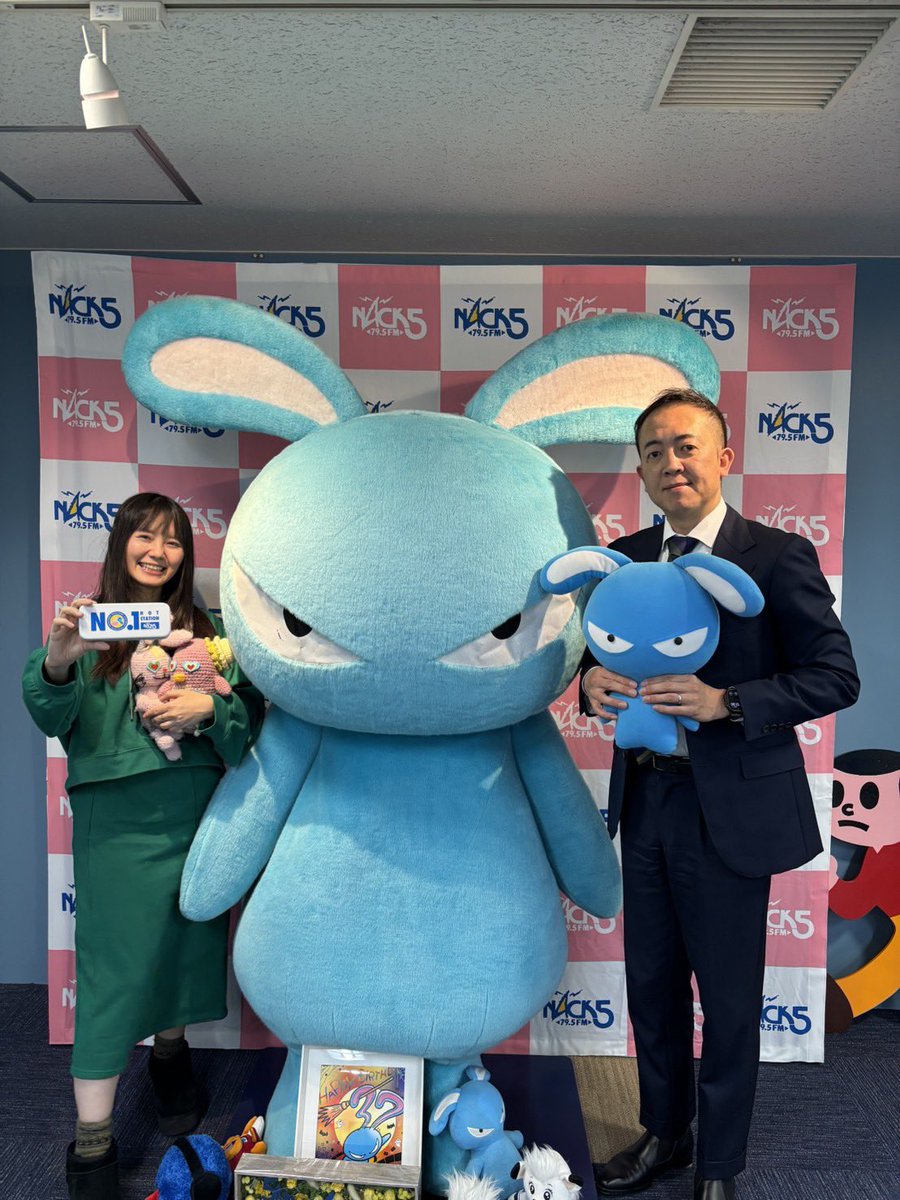 NACK5 Smile SUMMIT(スマイルサミット) (@smilesummit795) / Posts / X