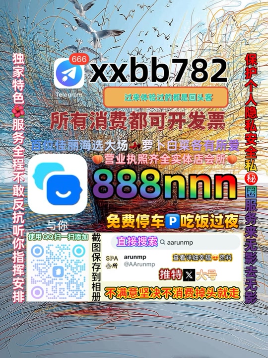 avinashbidlan's tweet photo. 杭州拱墅🔂😼 https://t.co/CRhGWG7mdK