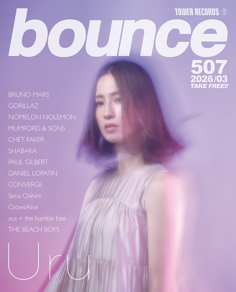 Uru (@uru_super) / Posts / X