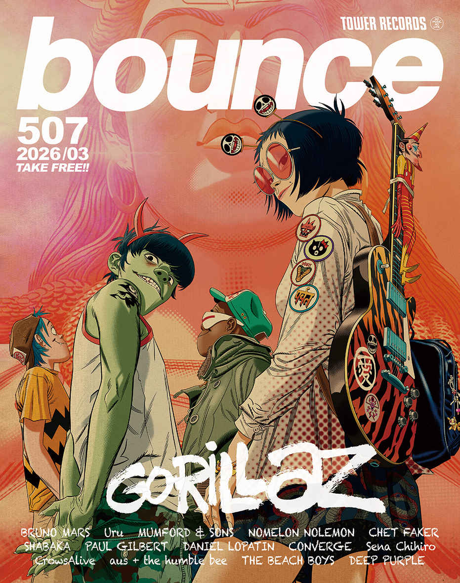 Uru (@uru_super) / Posts / X