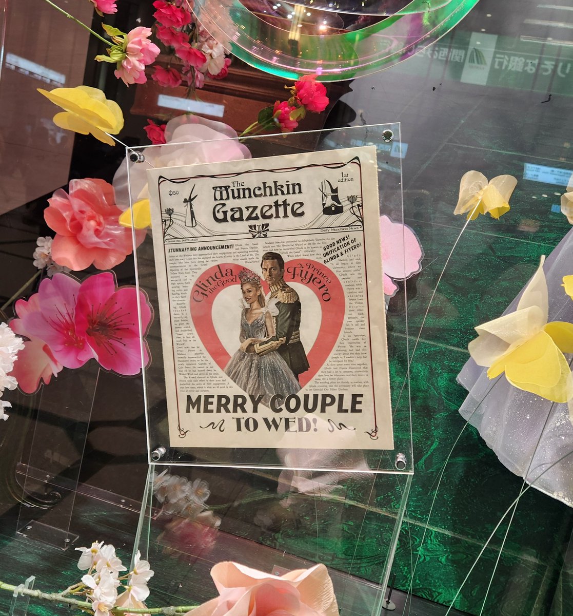 Moon99Butterfly tweet media