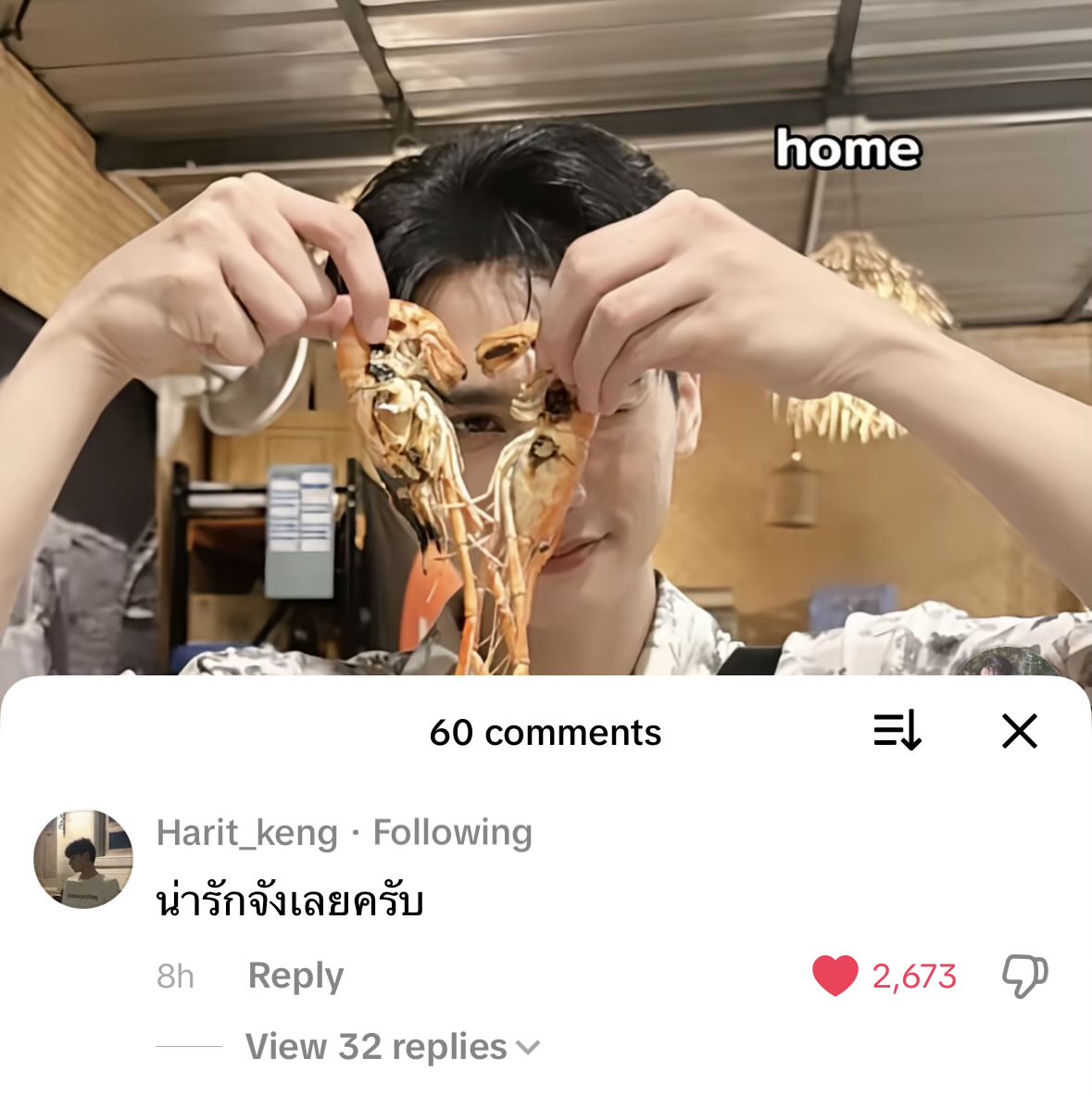 i miss home ㅠㅠㅠㅠㅠㅠㅠ #KengHarit