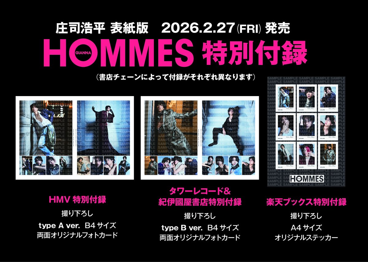 まゆ (@mayu0514xxx) / Posts / X