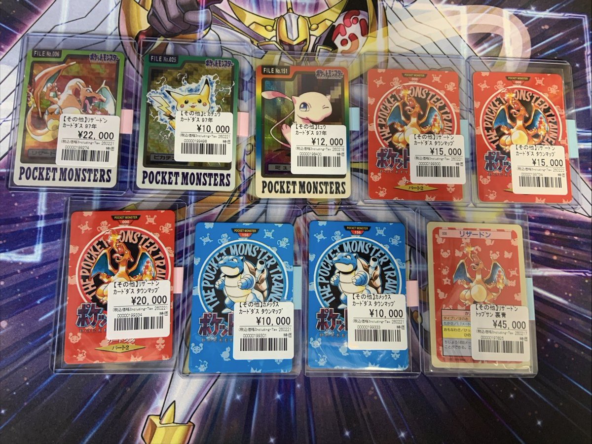 ポケモン】 カードダスを大量に新入荷コーナーに品出ししました