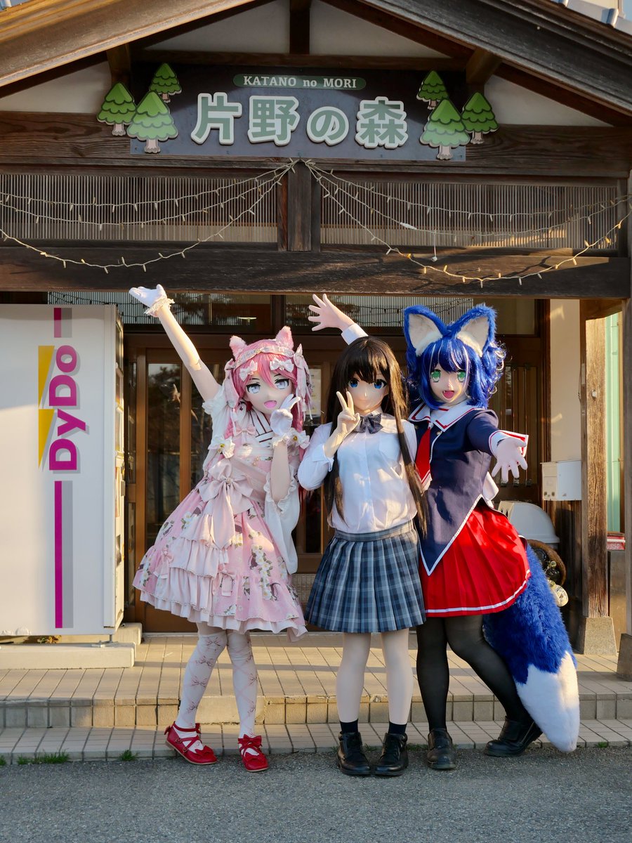 あきにゃん (@TOPGUN_Aki) / Posts / X