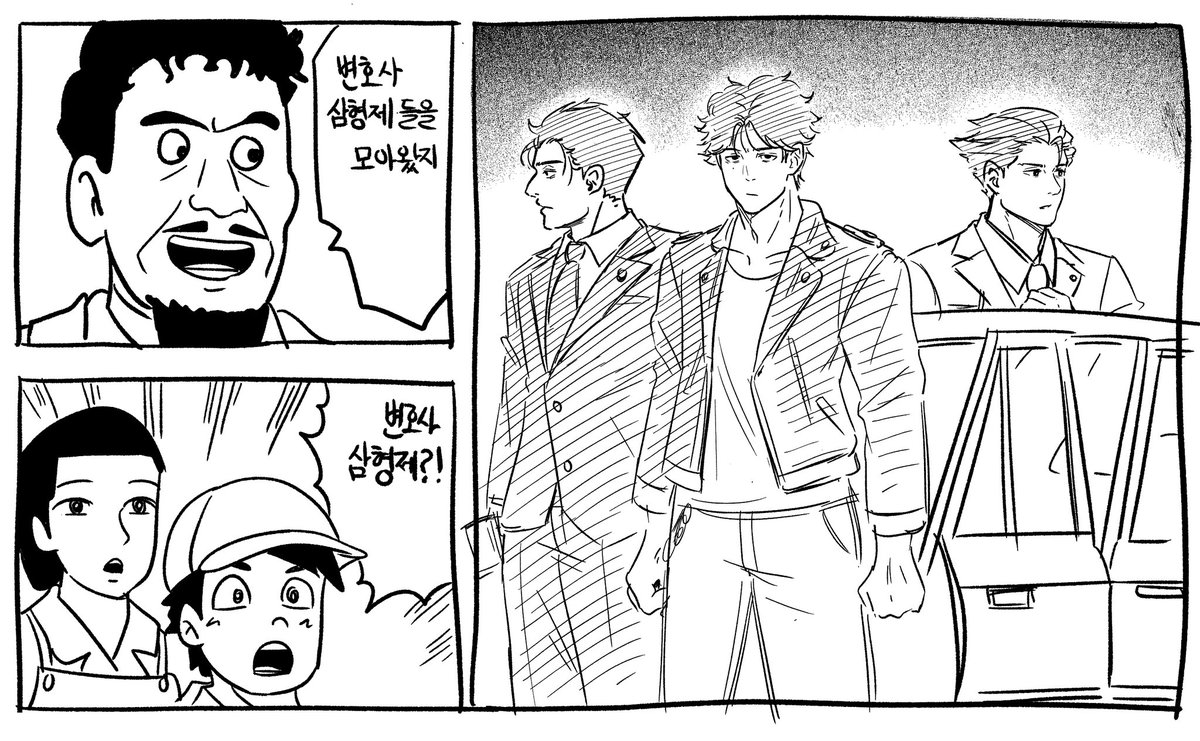 국화빵 tweet media