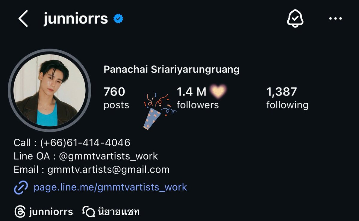 1.4M stars for our juju ⭐️