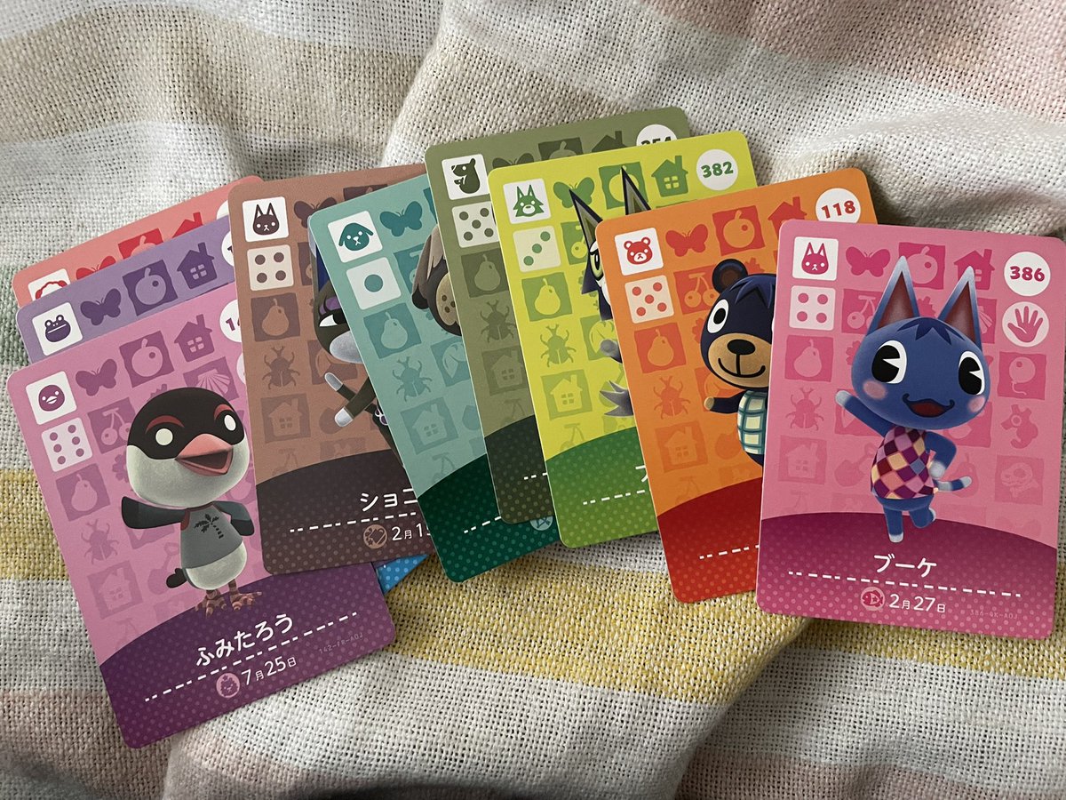 あつ森のamiiboカードきたぁぁ！！ニンテンドーストアありがとう