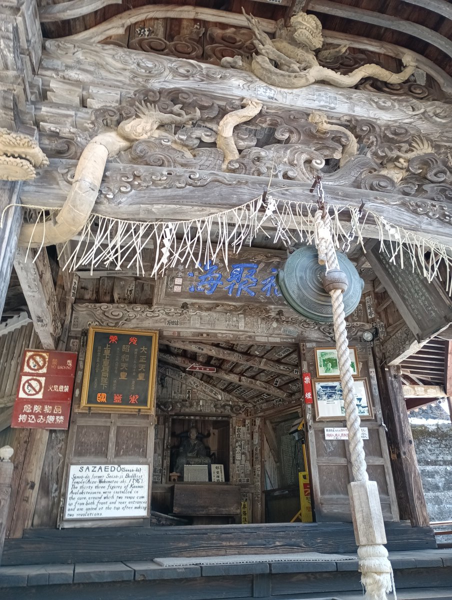 鈴風つかさ tweet media